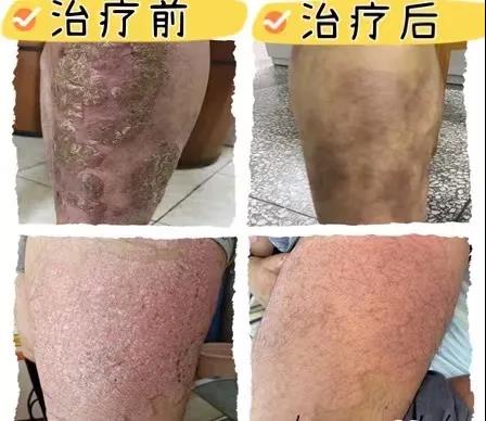 微信图片_20211123000533.jpg