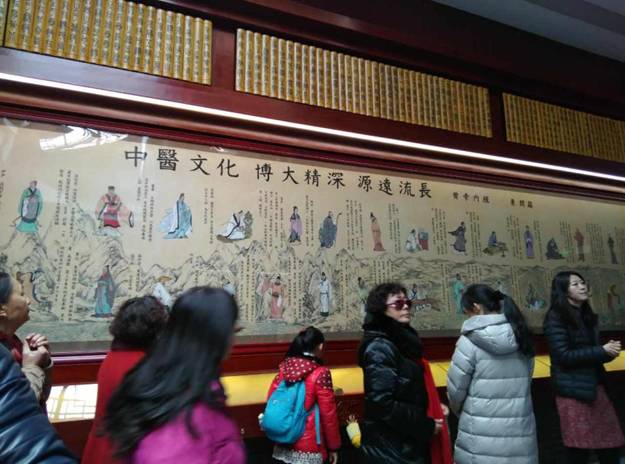 微信图片_20171220184526