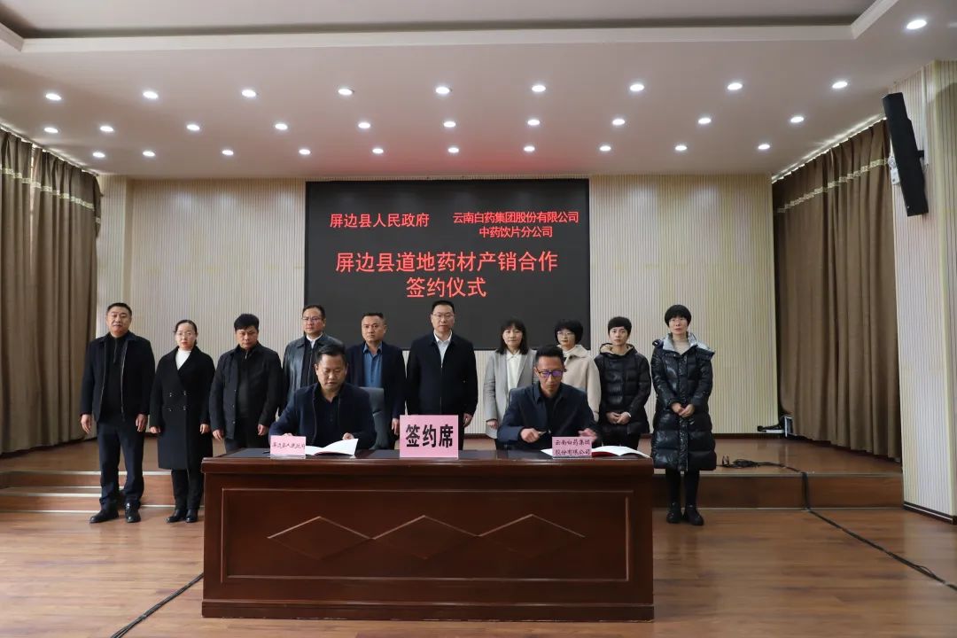 https://mmbiz.qpic.cn/mmbiz_jpg/SYgJX9KIzgJn5AtZ9WeLzG8slDFBY1nwXhCccW6gCgjuKsKjRP4JjjmLEdECjpQl7Ien99m2jmea59d8KXLKNA/640?wx_fmt=jpeg
