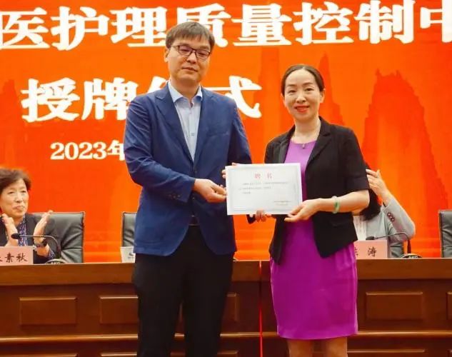 微信图片_20230616205657