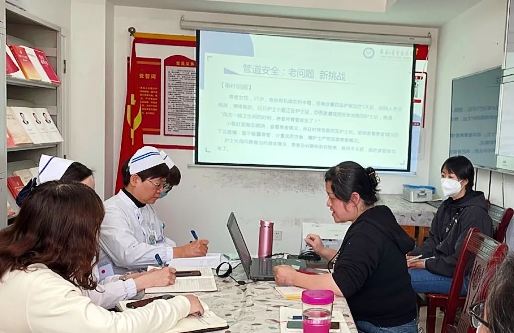 微信图片_20230403175826