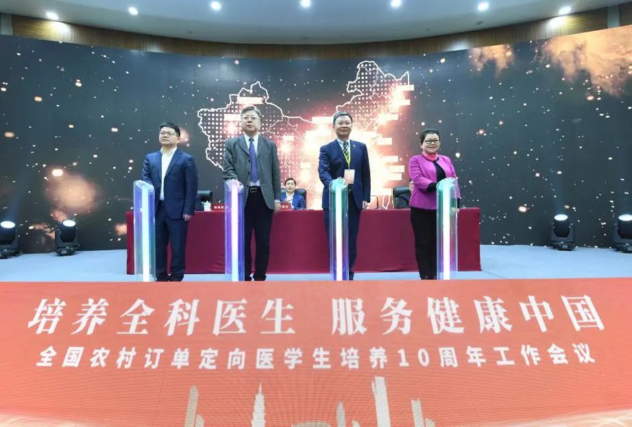 https://mmbiz.qpic.cn/mmbiz_jpg/SYgJX9KIzgLLbf2LicLiclvvvwOnviaDYOichicV5qSJDNvuQM2xnPibTC3jmj26rzDWhPMCZQQibRjIOFq2d7T6Mc70g/640?wx_fmt=jpeg
